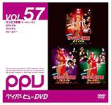 �l�o�[�E�o�b�N�_�E��